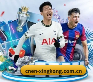 每个板块围绕一个运动项目展开 | XINGKONG SPORTS app