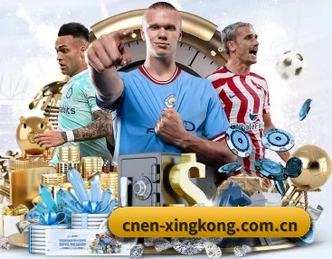足球篮球电竞赛程一站查看 | XINGKONG SPORTS app
